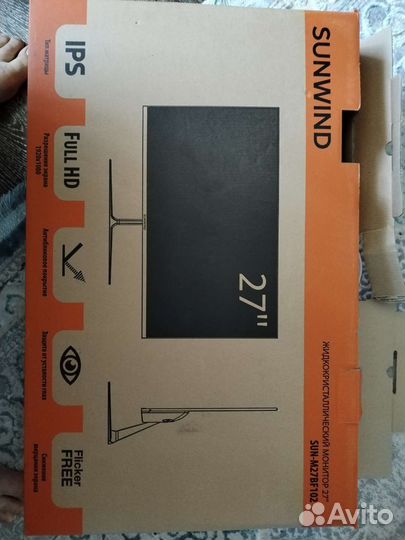 Монитор SunWind 27