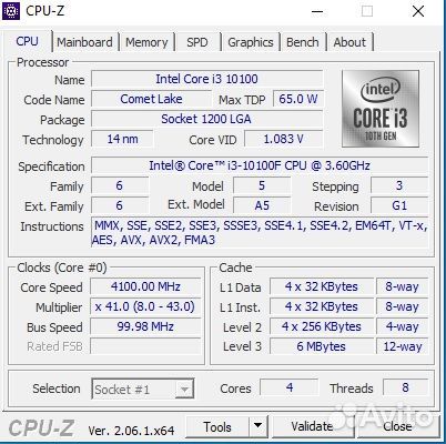 Компьютер игровой 10100F/RTX3060m 6Gb/16Gb/500Gb