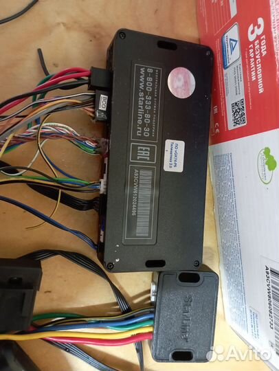 Starline a93 2can 2lin eco