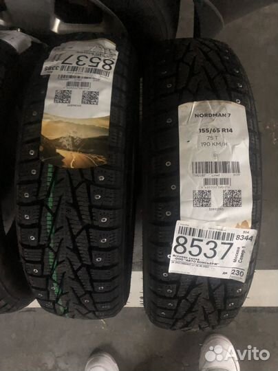 Nokian Tyres Nordman 7 155/65 R14