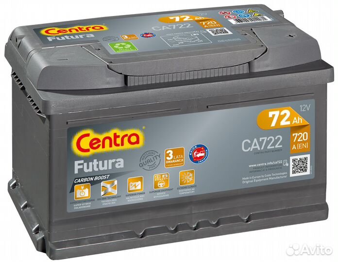 Аккумулятор 72 Ah (720A) Centra Futura