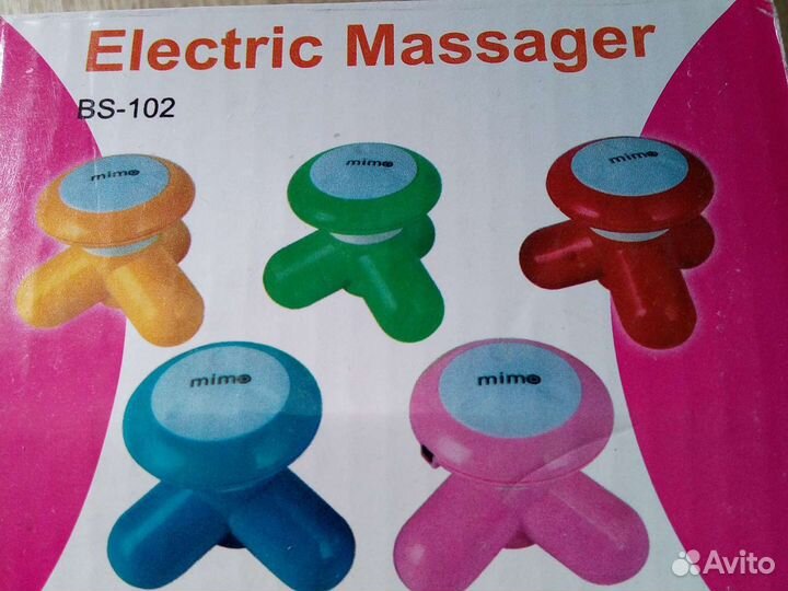 Массажер