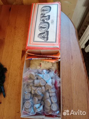 Настольная игра СССР лото