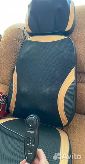 Массажная накидка