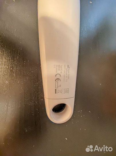 Прибор для ухода за кожей лица Beurer FC45