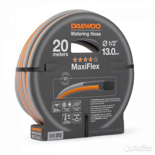 Шланг для полива daewoo MaxiFlex DWH 3113 20м 1/2
