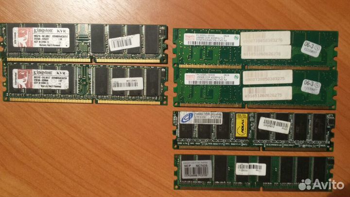 Оперативная память