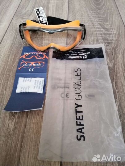 Очки Scandia, защитные