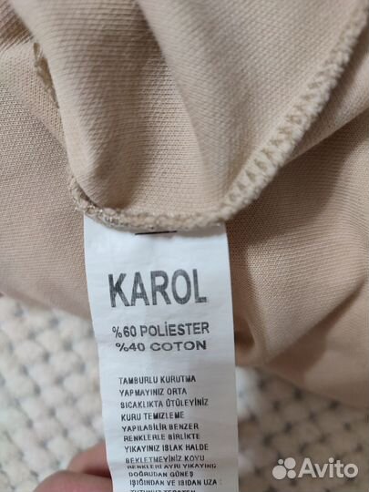 Свитшот женский 44