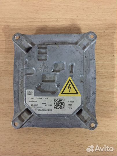 Блок розжига BMW X5 2007 г