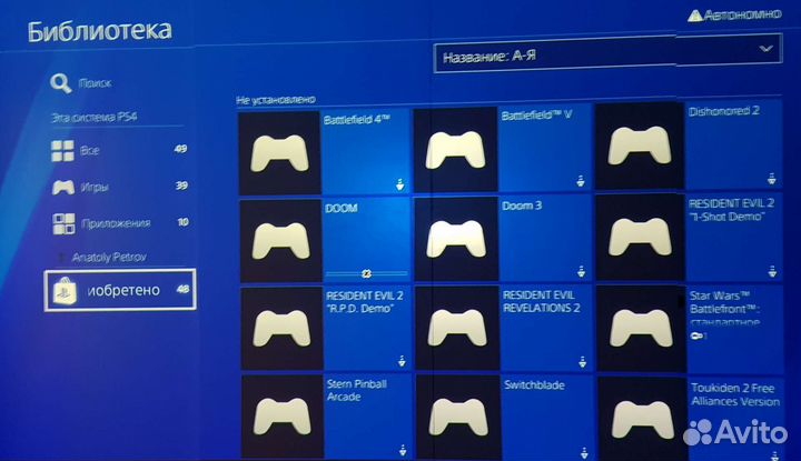 Sony PS4 pro + шлем SPS1 VR v.2