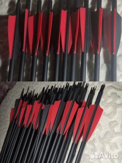 Стрелы для лука