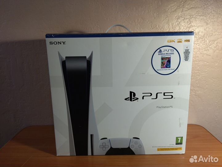 Sony Playstation 5 с дисководом
