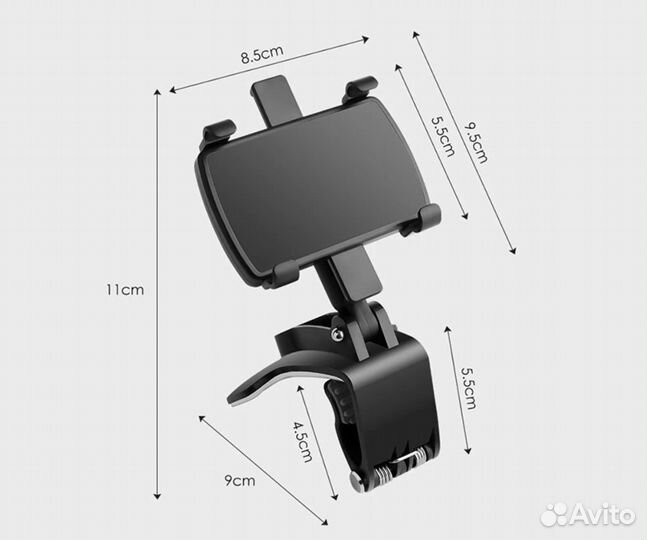 Держатель для телефона в машину