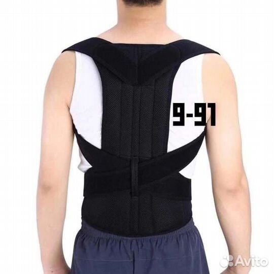 Корректор осанки, корсет