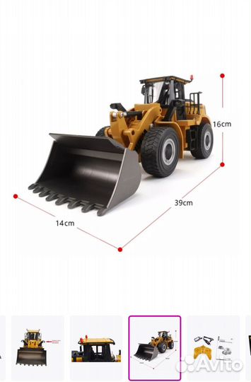 Продам, детские радиоуправляеме машинки новые