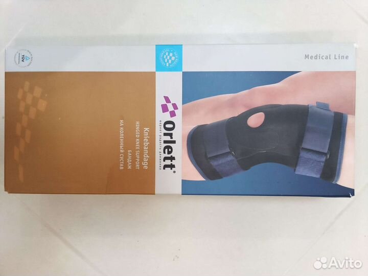 Бандаж на колено