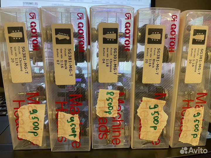 Gotoh локовые колки