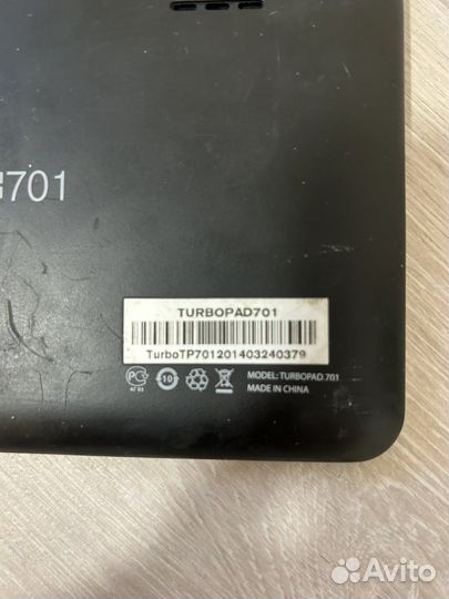 Планшет turbopad701 возможно на запчасти