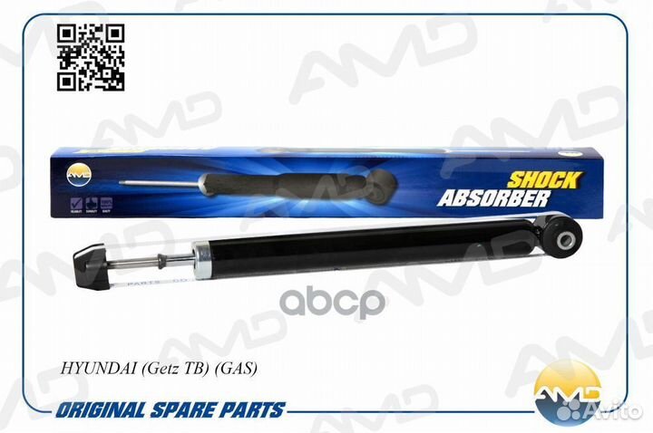 Амортизатор зад. газ. hyundai Getz TB GAS AMD.S