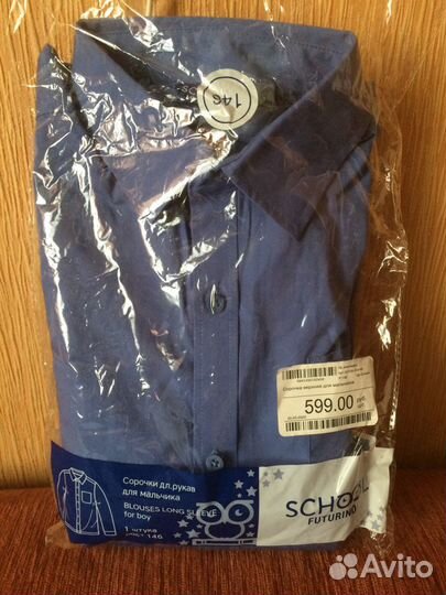 Рубашка на мальчика 146