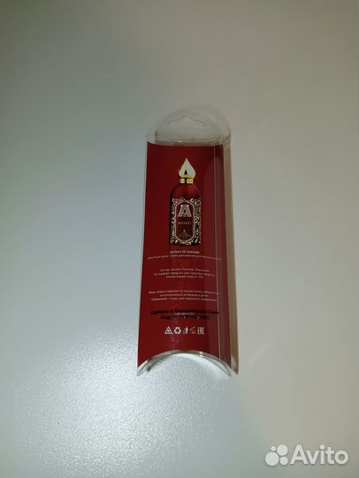 Attar Collection Hayati 20мл