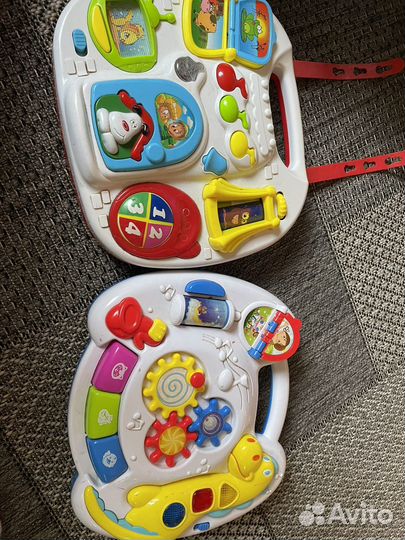 Развивающий центр