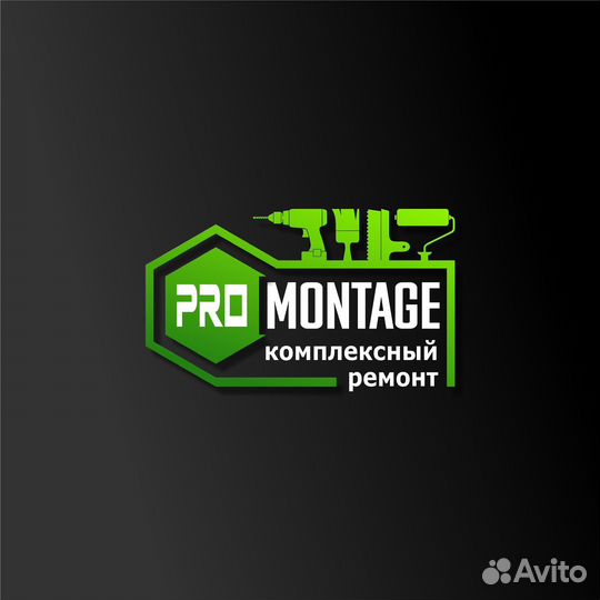 Маляр штукатур