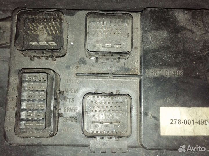 Блок управление seadoo 947 951