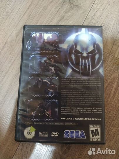 Игра для ps2 darkwatch