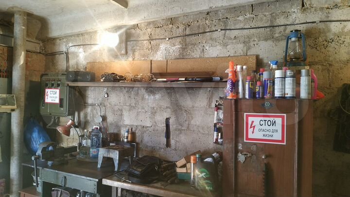 Гараж, 22 м²