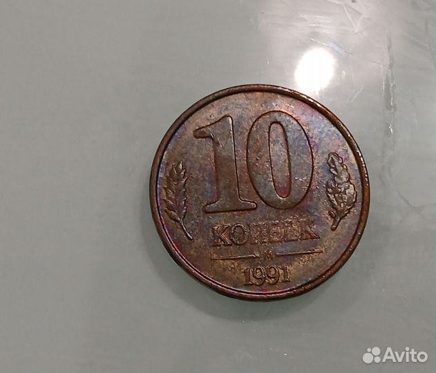 Коллекционирование монет