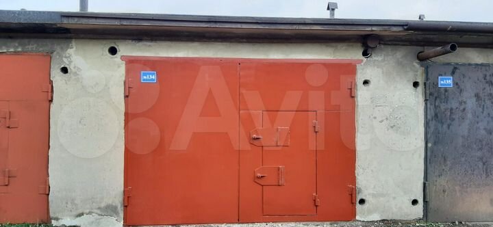 Гараж, 27 м²