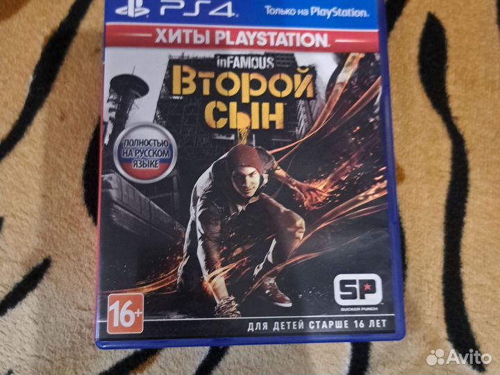 Infamous second son ps4