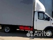 Грузоперевозки Газель Переезды Межгород