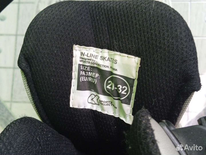 Роликовые коньки детские раздвижные