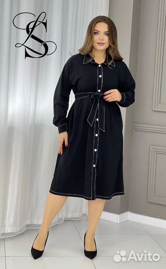 Платье миди большие размеры