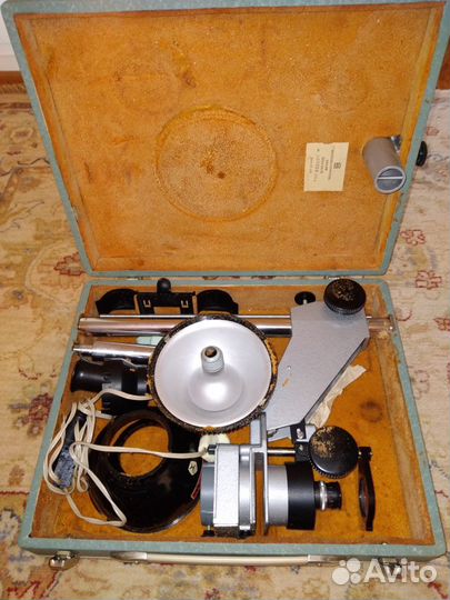 Фотолаборатория СССР