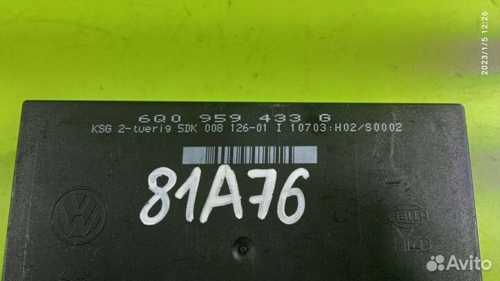 Блок комфорта для Volkswagen Polo 2001 - 2008