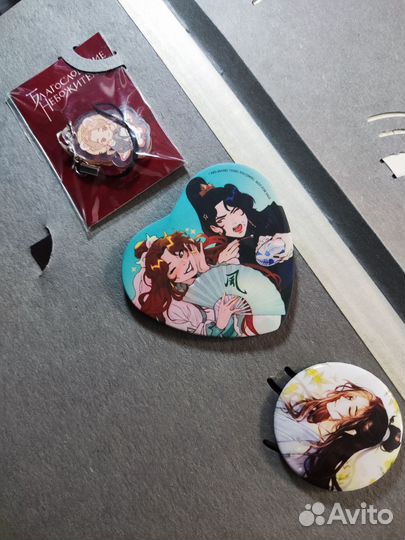 Значки, брелок 