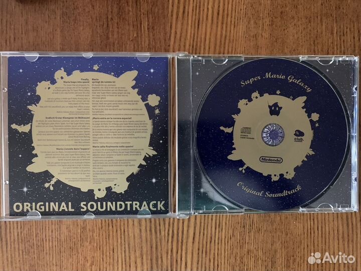 Подарки из nintendo club