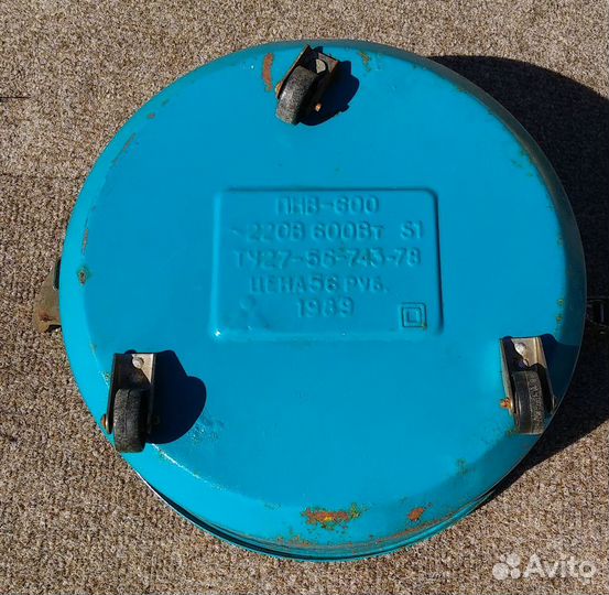 Циклон-М СССР 1989г