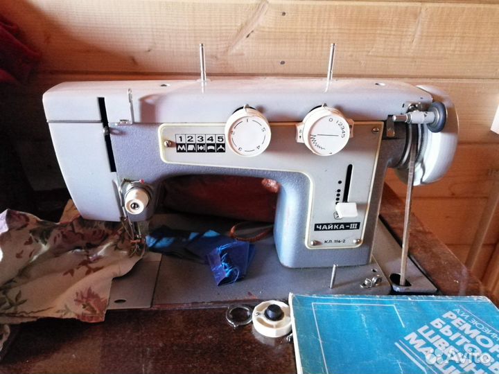 Швейная машинка чайка 132м