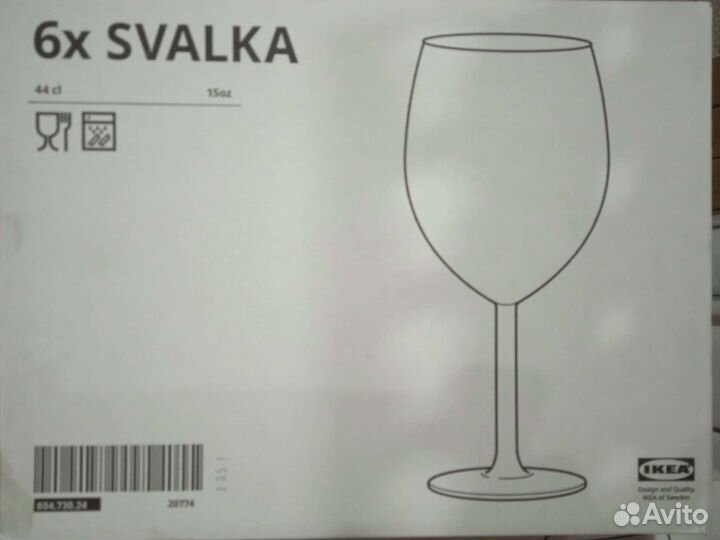 Бокалы для вина Svalka от Икеа
