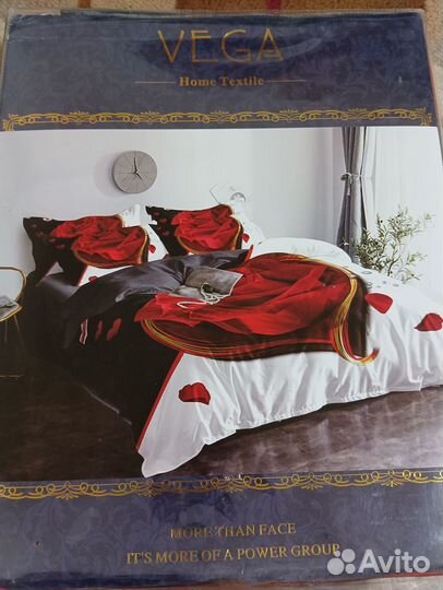 Постельное бельё 2-спальное vega
