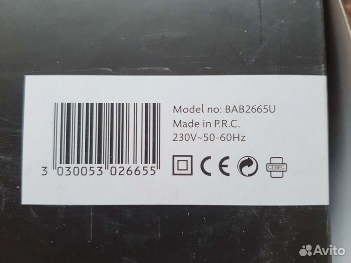 Щипцы для завивки локонов babylisspro