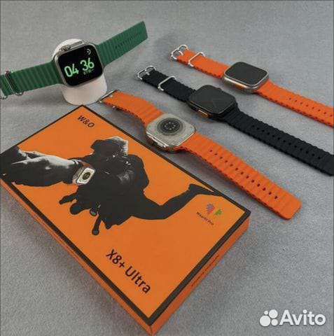 SMART Watch X8 ultra