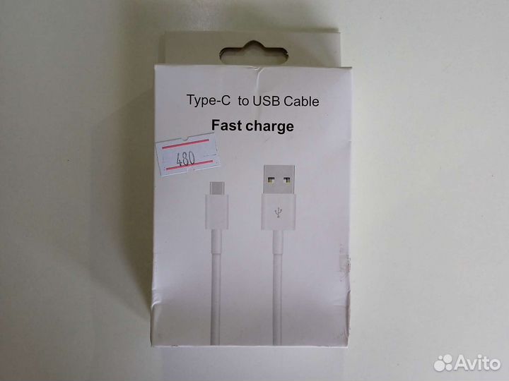 Кабель Type-C to USB Cable