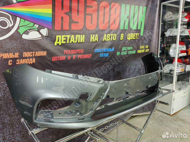 Бампер лада веста плутон 608 новый LADA Vesta