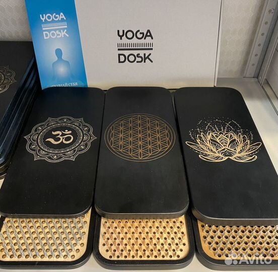 Доска садху с графировкой